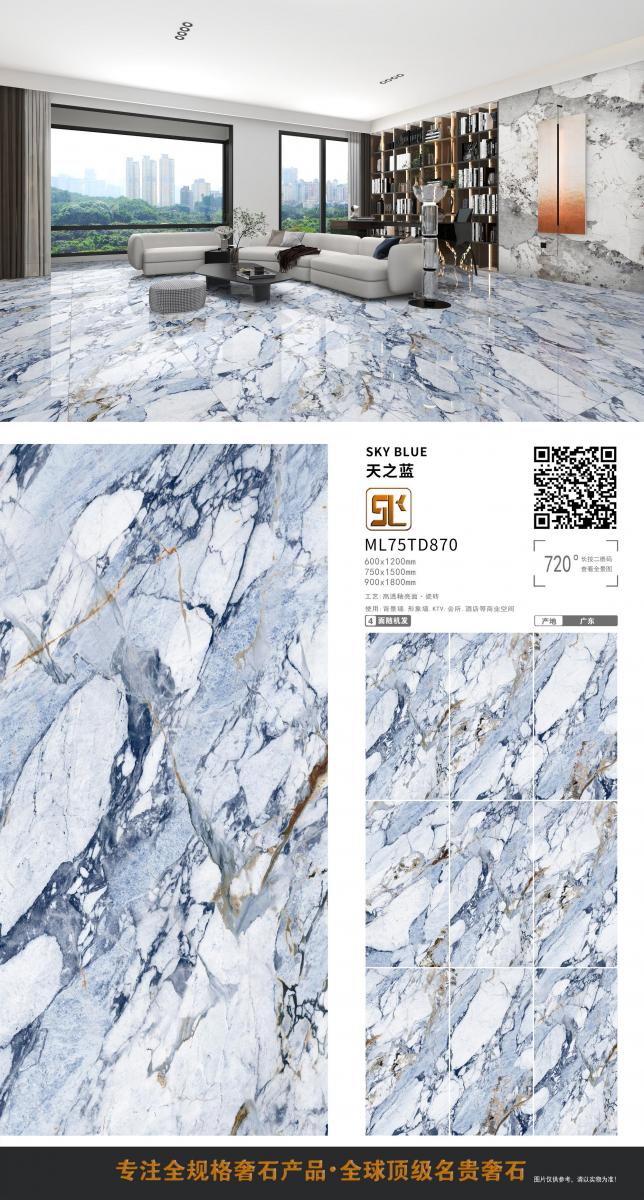 微信图片 20241014154444