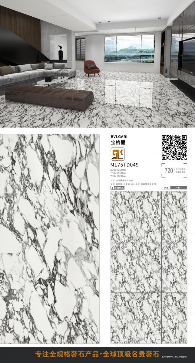 微信图片 20241014154451