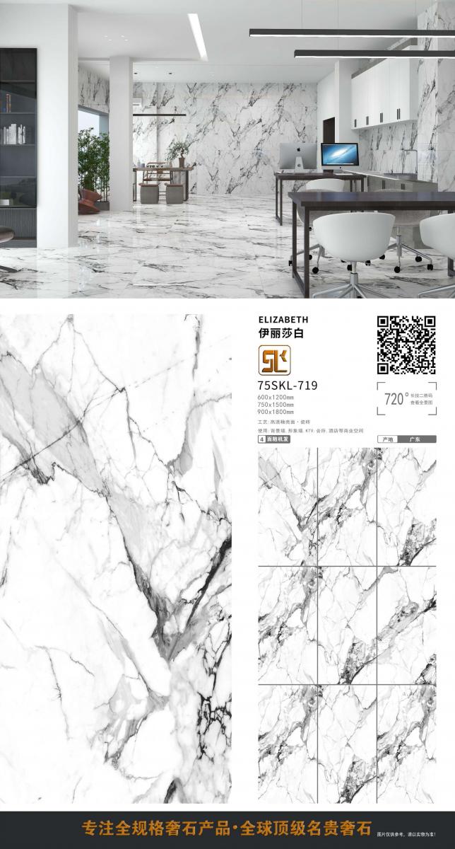 微信图片 20241014154502