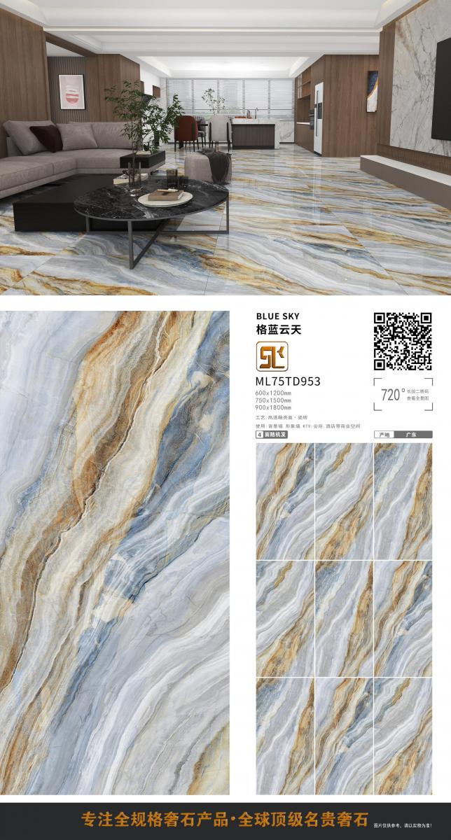 微信图片 20241014154508