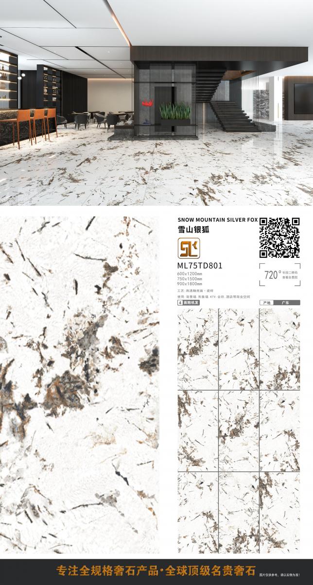 微信图片 20241014154516