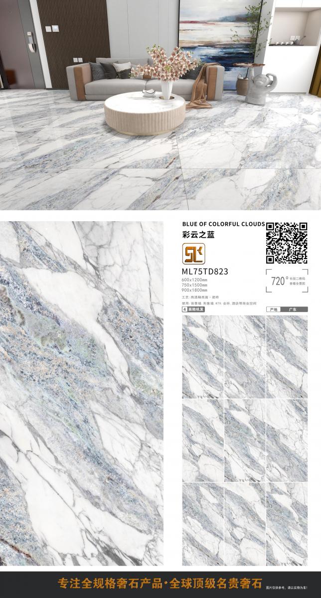 微信图片 20241014154523