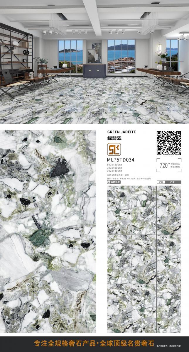 微信图片 20241014154657