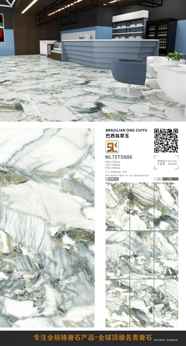 微信图片 20241014154715