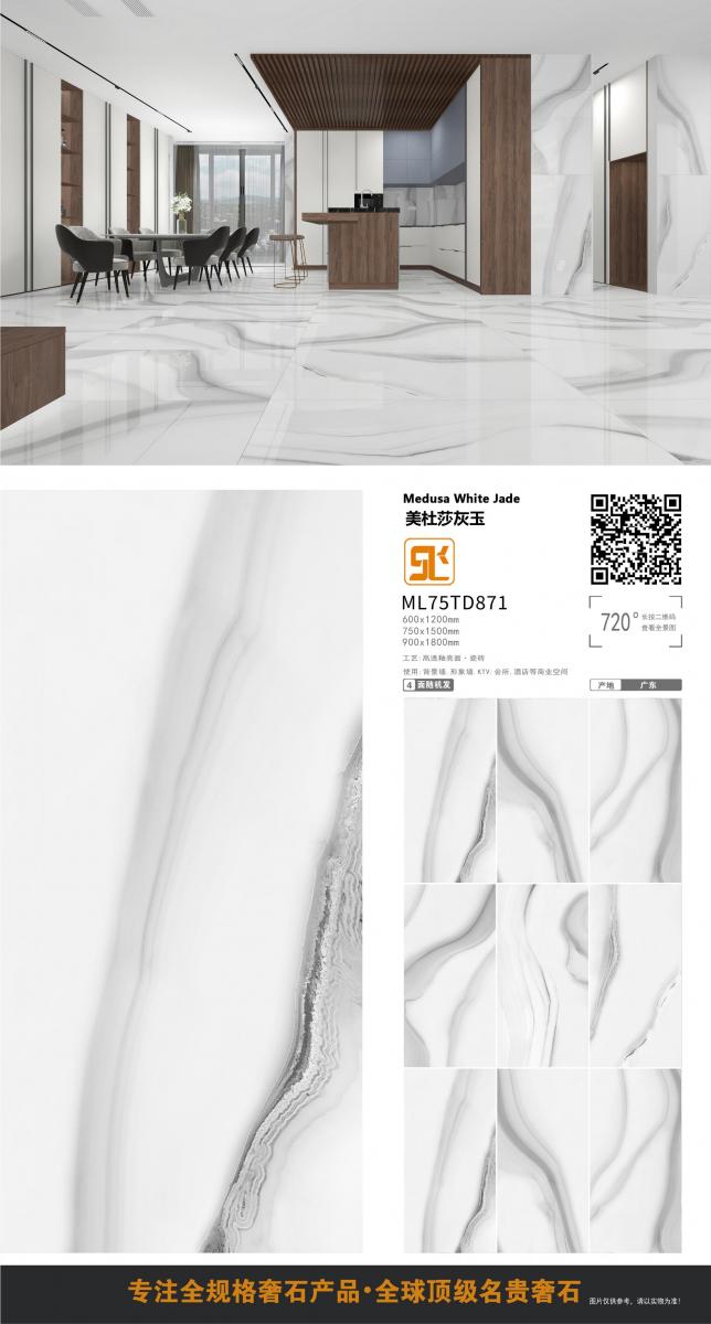 微信图片 20241014154735