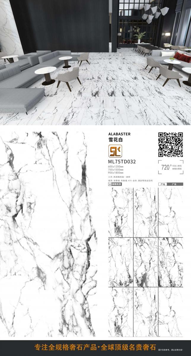 微信图片 20241014154746