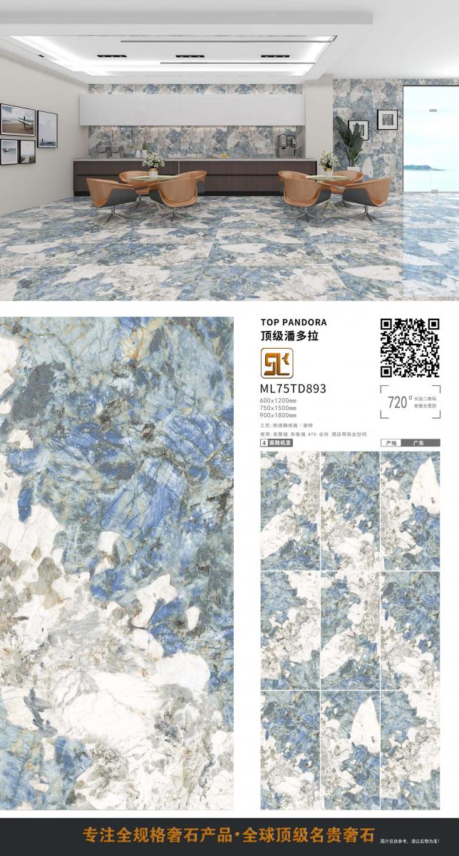 微信图片 20241014155019