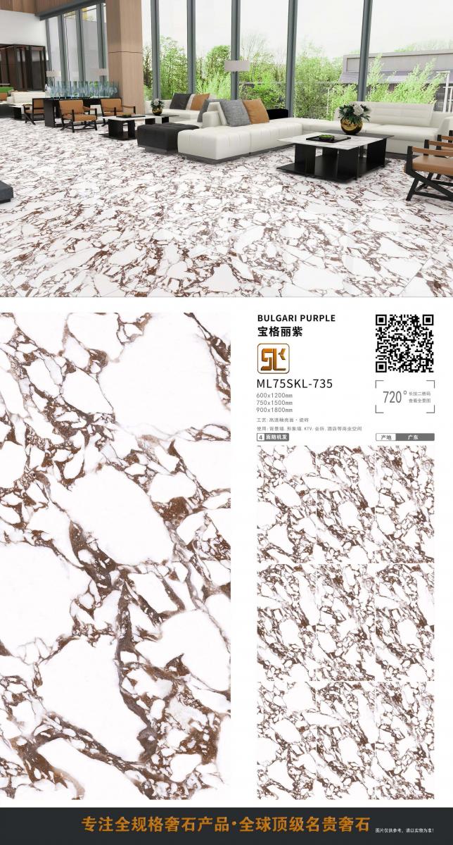 微信图片 20241014155035