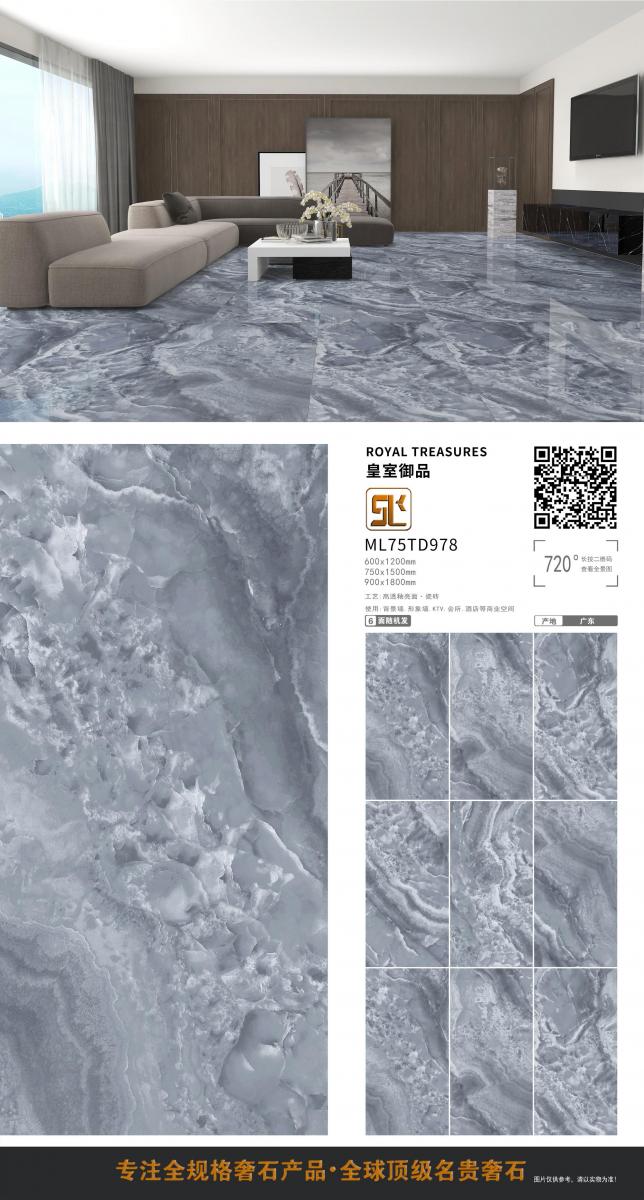 微信图片 20241014155048